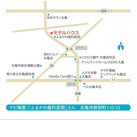 ADM丸亀モデルDM(地図).jpg