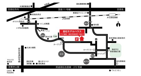 アンビエントホーム高松本店　地図.jpg