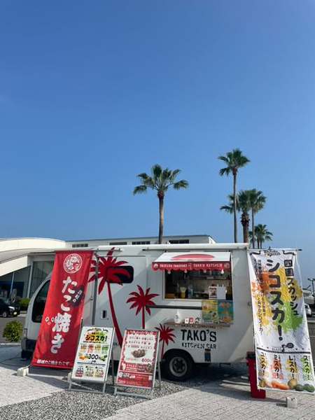キッチンカー481037244_533029539797550_7387000903977906897_n.jpg