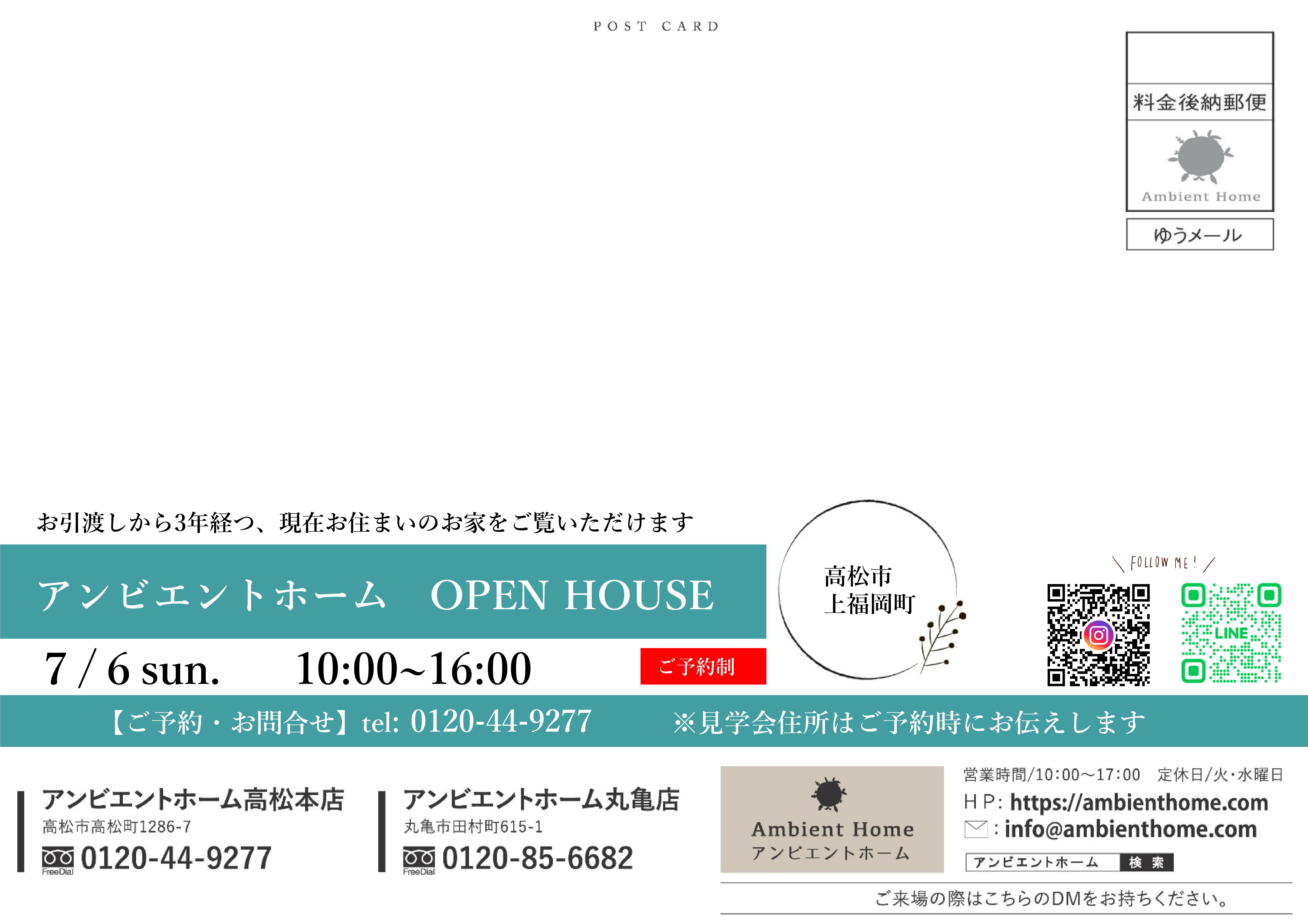 https://ambienthome.com/news/images/DM%20OH-01.jpg