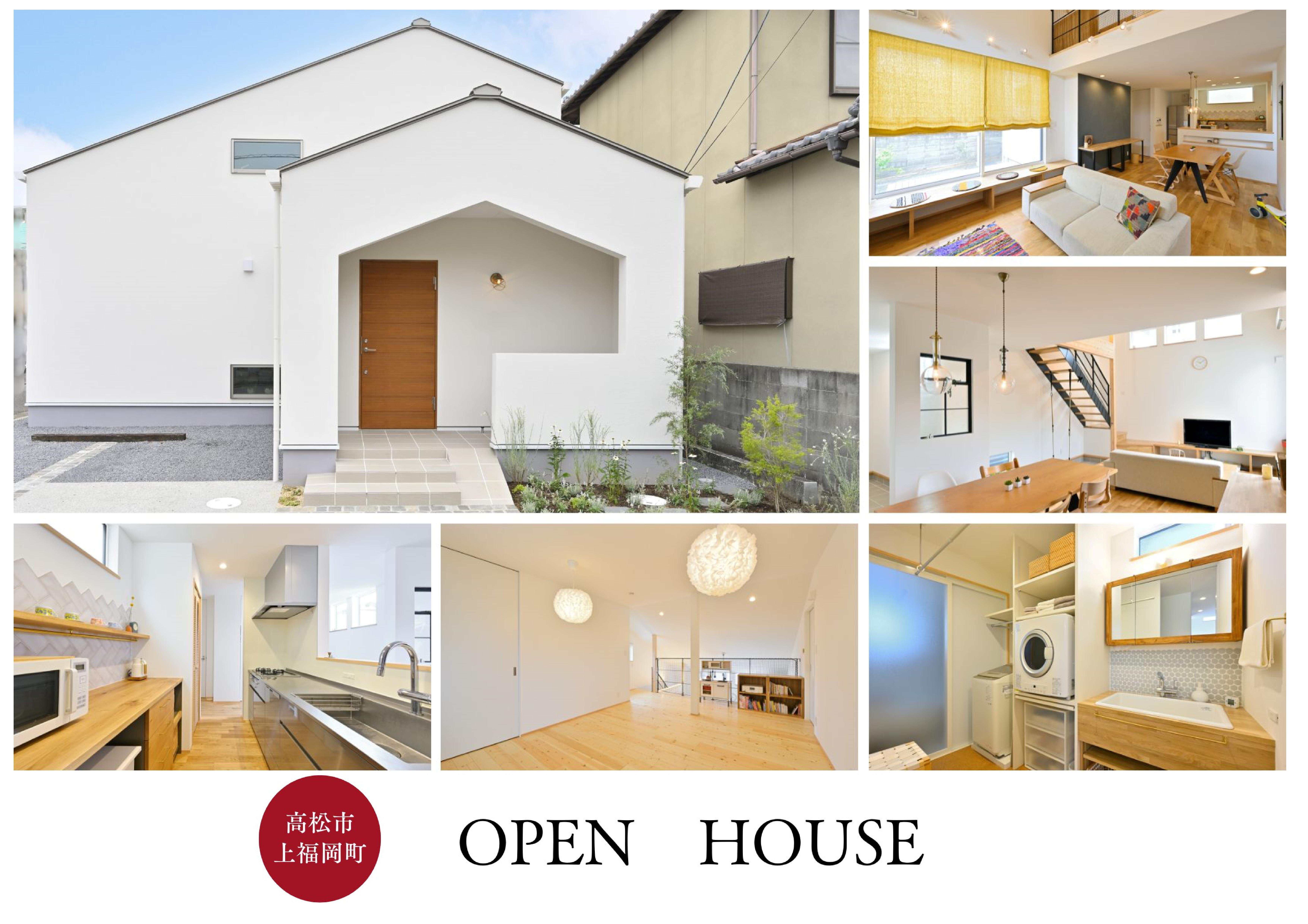https://ambienthome.com/news/images/DM%20OH-02.jpg